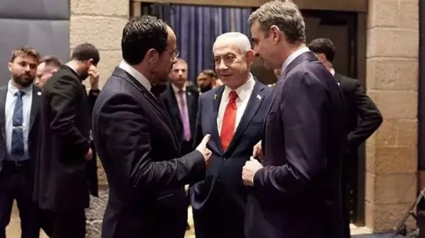 İsrail’den Atina’ya “İsrail şemsiyesi” Türkiye’ye Karşı Savunma Kalkanı